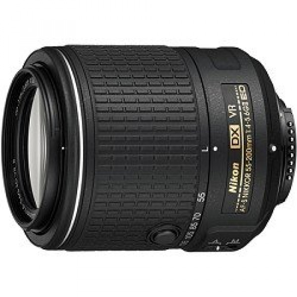 Nikon AF-S 4,0-5,6/55-200 DX G ED VR II-31