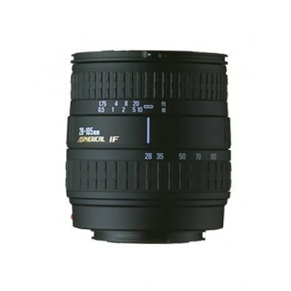 Sigma 28-105/3,8-5,6 UC-III aspherical IF Objektiv für Canon-31