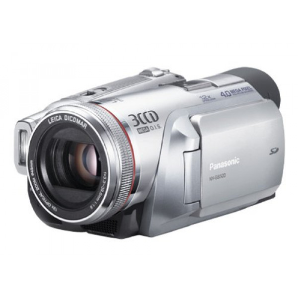 Panasonic NV-GS500 EG-S Camcorder (miniDV, 12-fach opt. Zoom, 6,9 cm (2,7 Zoll) Display, Bildstabilisator)-33