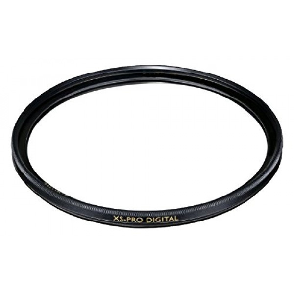 B+W XS-Pro Digital 010 UV-Haze-Filter MRC nano 77 mm-31