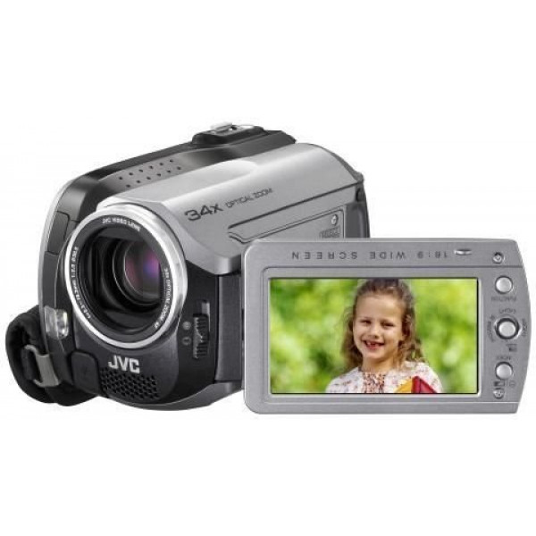 JVC GZ-MG135 HDD/SD Hybrid Camcorder (34fach opt. Zoom, 30 GB Festplatte, inkl. Docking-Station mit DVI-Ausgang)-31