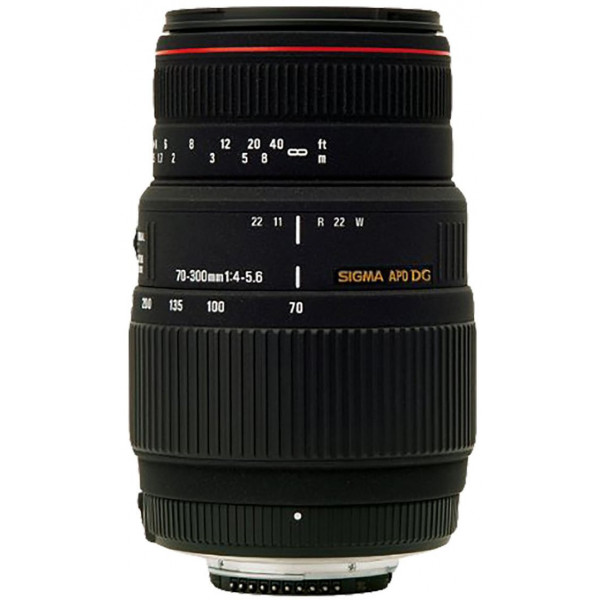 Sigma 70-300 mm F4,0-5,6 DG APO Makro-Objektiv (58 mm Filtergewinde) für Canon Objektivbajonett-34