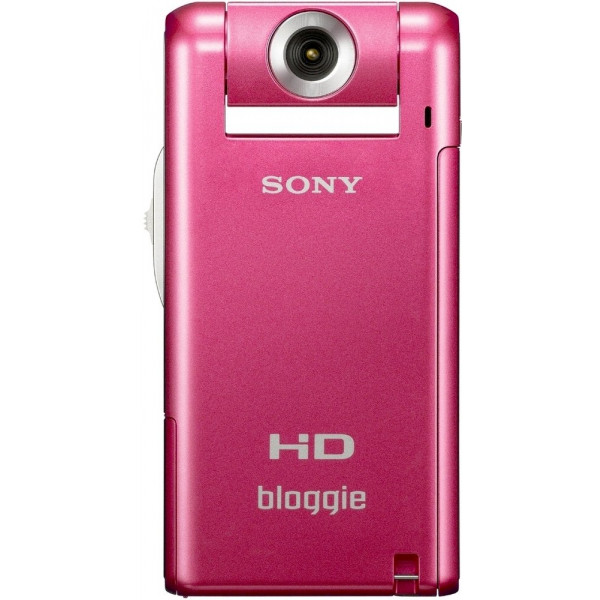Sony MHS-PM5KP Bloggie Camcorder (5 Megapixel, 6,1 cm (2,4 Zoll) LCD Farb-Display, 360 Grad Videoaufnahme) pink-36