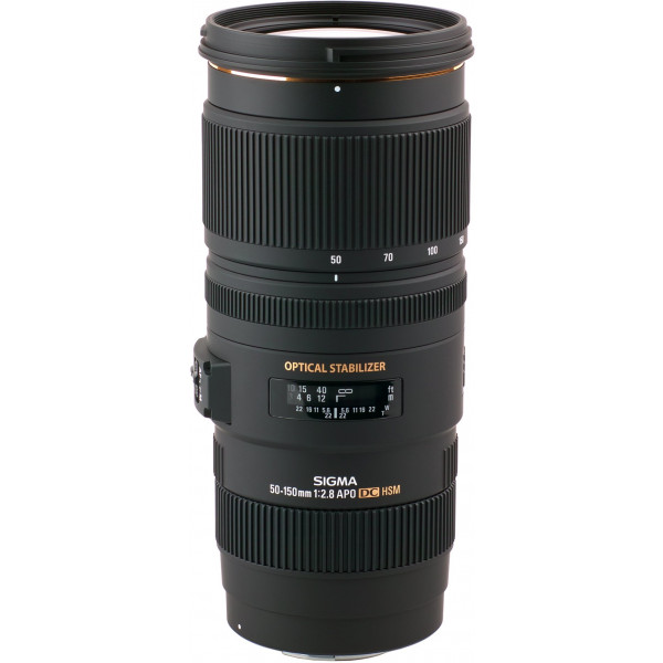 Sigma Telephoto Zoom Objektiv 50-150mm F/2,8 APO EX DC OS HSM (77mm Filterdurchmesser) für Canon Objektivbajonett-31