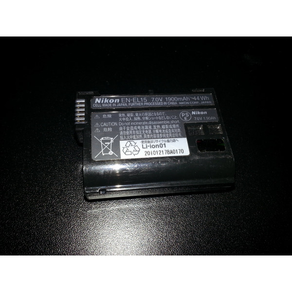 Nikon VFB10702 Akku EN-EL15-33