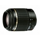 Tamron AF 55-200mm 4,5-5,6 Di II LD Macro digitales Objektiv für Nikon (nicht D40/D40x/D60)-20