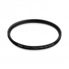 Hama UV Filter HD 86 mm Slim (Objektivschutz, 3 mm flache Metallfassung mit Frontgewinde, mehrfach vergütet HTMC, inkl. Filterbox)-20