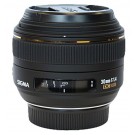 Sigma 30 mm F1,4 EX DC HSM-Objektiv (62 mm Filtergewinde) für Nikon Objektivbajonett-20