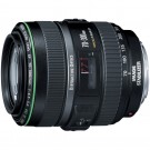 Canon Lens EF 70-300DO 9321A006-20