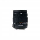 Sigma 18-125 mm F3,8-5,6 DC OS HSM-Objektiv (67 mm Filterdurchmesser) für Nikon Objektivbajonett-20
