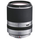 Tamron 14-150 mm F/3.5-5.8 Di III Objektiv für Micro Four Thirds silber-20