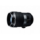 Olympus ET-P1520 Zuiko Digital ED 150mm F2,0 Objektiv (Micro Four Thirds, 82 mm Filtergewinde)-20
