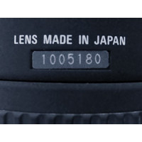 Sigma 12-24mm F4,5-5,6 EX DG HSM Objektiv (Gelatinefilter) für Canon-22