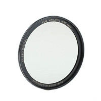 B+W HTC High Transmission Zirkular-Polfilter (Polarisationsfilter, CPL-Filter) nach Käsemann 58mm mit MRC nano Mehrschichtvergütung und XS-Pro Slim-Fassung Made in Germany by Schneider Kreuznach-22