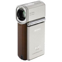Sony HDR TG 3 Camcorder (Memory Stick, 10-fach opt. Zoom, 2,7" Display) silber/braun-22