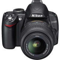 Nikon D3300 18-55 / 3.5-5.6 AF-S G DX VR II ( 24.7 Megapixel (3 Zoll Display) )-21