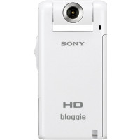 Sony MHS-PM5W Bloggie Pocket-Camcorder (5 Megapixel, 6,1 cm (2,4 Zoll) LCD Farb-Display) weiß-22