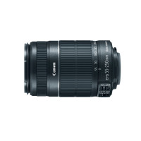 Canon EF-S 55-250mm f/4-5.6 IS Kameraobjektive (12/10, 88 400 mm, Schwarz)-21