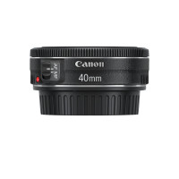 Canon EF 40mm 1:2,8 STM Objektiv (52mm Filtergewinde) schwarz-22