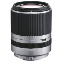 Tamron 14-150 mm F/3.5-5.8 Di III Objektiv für Micro Four Thirds silber-22