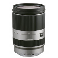Tamron 18-200 mm F/3.5-6.3 Di III VC Objektiv für Canon EOS-M Bajonettanschluss silber-22
