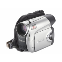 Canon DC330 Camcorder (DVD, 45-fach opt. Zoom, 6,9 cm (2,7 Zoll) Display)-22