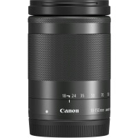 Canon EF-M 18-150mm 1:3,5-6,3 IS STM Objektiv (55mm Filtergewinde) schwarz-22