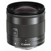 Canon EF-M 11-22mm f/4-5.6 IS STM (55mm Filtergewinde, Superweitwinkel-Zoomobjektiv) schwarz-22