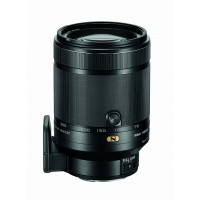 Nikon Nikkor VR 70-300mm 1:4,5-5,6 Objektiv (62mm Filtergewinde)-22