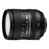 Nikon AF-S DX Nikkor 16-85mm 1:3,5-5,6G ED VR Objektiv (67mm Filtergewinde, bildstabilisiert) schwarz-22
