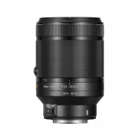 Nikon Nikkor VR 70-300mm 1:4,5-5,6 Objektiv (62mm Filtergewinde)-22