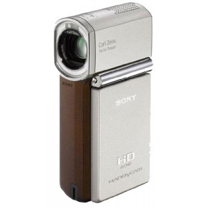 Sony HDR TG 3 Camcorder (Memory Stick, 10-fach opt. Zoom, 2,7" Display) silber/braun-22