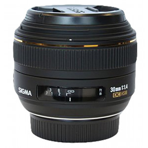Sigma 30 mm F1,4 EX DC HSM-Objektiv (62 mm Filtergewinde) für Nikon Objektivbajonett-22
