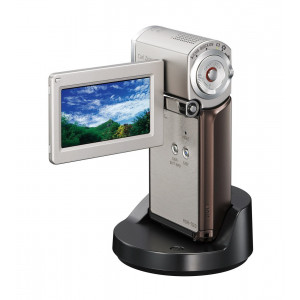 Sony HDR TG 3 Camcorder (Memory Stick, 10-fach opt. Zoom, 2,7" Display) silber/braun-22