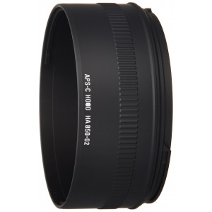 Sigma 85 mm F1,4 EX DG HSM-Objektiv (77 mm Filtergewinde) für Canon Objektivbajonett-22