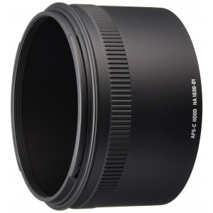 Sigma 50-500mm F4,5-6,3 DG OS HSM Objektiv (95mm Filtergewinde) für Nikon-22