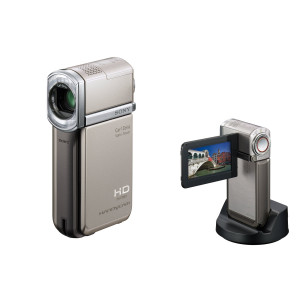 Sony HDR-TG7VE Full-HD Camcorder (Memory Stick, 16 GB interner Speicher, 10-fach opt. Zoom, 6,9 cm (2,7 Zoll) Display, Geotagging)-22