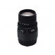Sigma 70-300 mm F4,0-5,6 DG Makro-Objektiv (58 mm Filtergewinde) für Sigma Objektivbajonett-01
