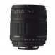 Sigma 28-300mm 3,5-6,3 DG Macro Objektiv (62mm Filtergewinde) für Nikon-01