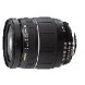 Tamron Zoom-Objektiv LD II 28-200 mm/3,8-5,6 für Nikon-AF-Kameras schwarz-01