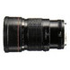 Canon EF 200mm/ 2,8 /L USM II CPS Objektiv-01