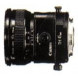 Canon TS-E 45mm 1:2,8 Objektiv (72 mm Filtergewinde)-01