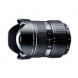 Olympus Lens Zuiko Digital 7-14mm F4,0 with case, N1698692 (F4,0 with case)-01