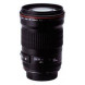 Canon EF-L 135mm/ 2,0/ USM CPS Objektiv-01