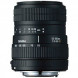 Sigma 55-200/4-5,6 DC digital Objektiv EF(-S) für Canon-01