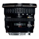 Canon EF 20-35mm/ 3,5-4,5/ USM Objektiv-01