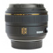 Sigma 30 mm F1,4 EX DC HSM-Objektiv (62 mm Filtergewinde) für Nikon Objektivbajonett-02