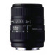 Sigma Autofokus-Zoom-Objektiv 70 210 mm / 4,0 5,6 UC II für Nikon-Spiegelreflexkameras-01
