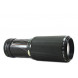 Canon Zoom Lens FD 100-300mm 100-300 mm 1:5.6 5.6 OVP-03