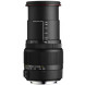 Sigma 18-200 mm F3,5-6,3 II DC OS HSM-Objektiv (62 mm Filterdurchmesser) für Nikon Objektivbajonett-02
